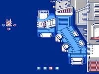 Image Fight sur Nintendo Nes